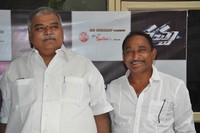 Racha 100 Days Press Meet